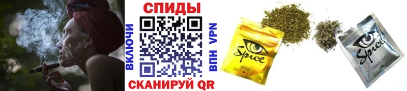 хочу   Иваново  БУТИРАТ бутандиол 