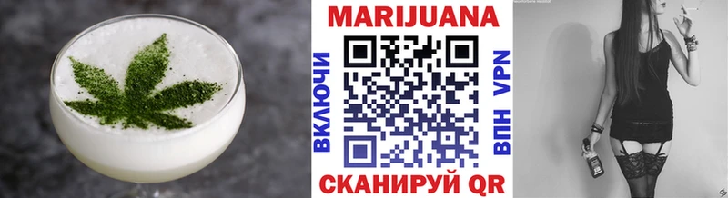 дарнет шоп  Иваново  Canna-Cookies конопля 
