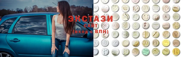 дистиллят марихуана Абинск