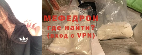 дживик Михайловка