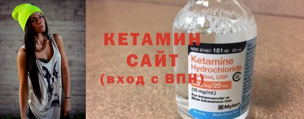 дистиллят марихуана Абинск