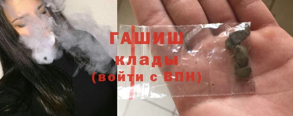 дистиллят марихуана Абинск