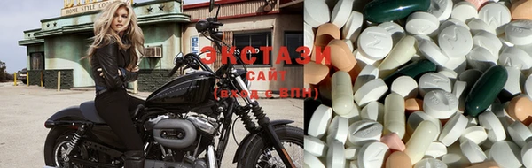 дистиллят марихуана Абинск