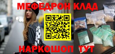 сатива Кулебаки