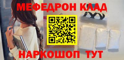 ECSTASY Лесосибирск
