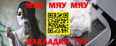 индика Ливны