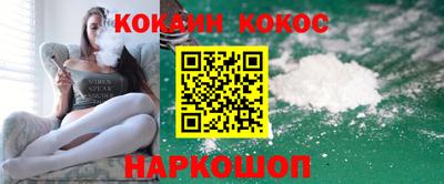 винт Ликино-Дулёво