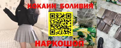 ECSTASY Лесосибирск