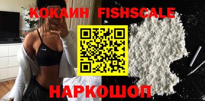 винт Ликино-Дулёво