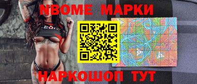 ECSTASY Лесосибирск