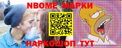 сатива Кулебаки