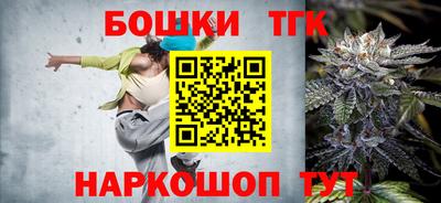 сатива Кулебаки