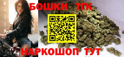 сатива Кулебаки