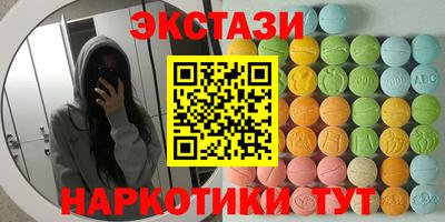 сатива Кулебаки