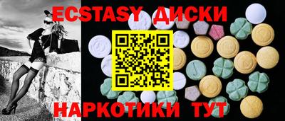 сатива Кулебаки