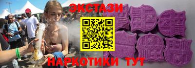 винт Ликино-Дулёво