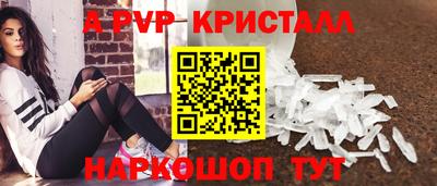 сатива Кулебаки
