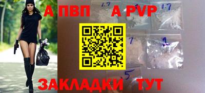 марки nbome Кунгур