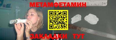 ECSTASY Лесосибирск