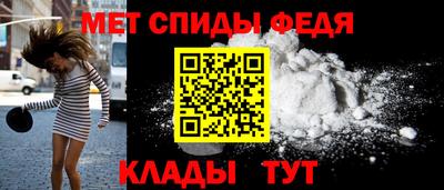 сатива Кулебаки