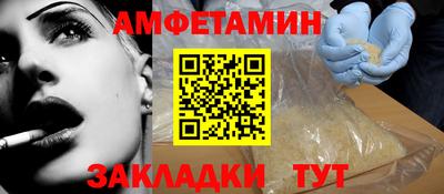 марки nbome Кунгур