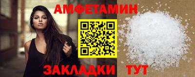 ECSTASY Лесосибирск