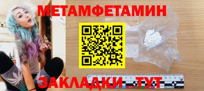ECSTASY Лесосибирск