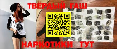 индика Ливны
