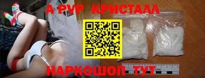 MESCALINE Кумертау