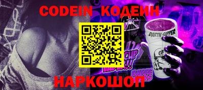 ECSTASY Лесосибирск