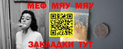 марки nbome Кунгур