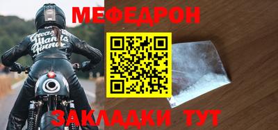 ECSTASY Лесосибирск